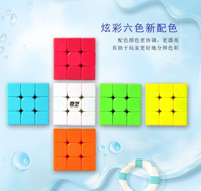 lube cube high quality lube cube easy move,smooth move