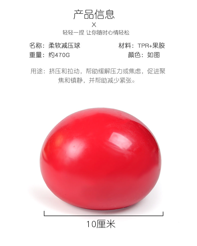 JUMBO nee-doh stressball color change