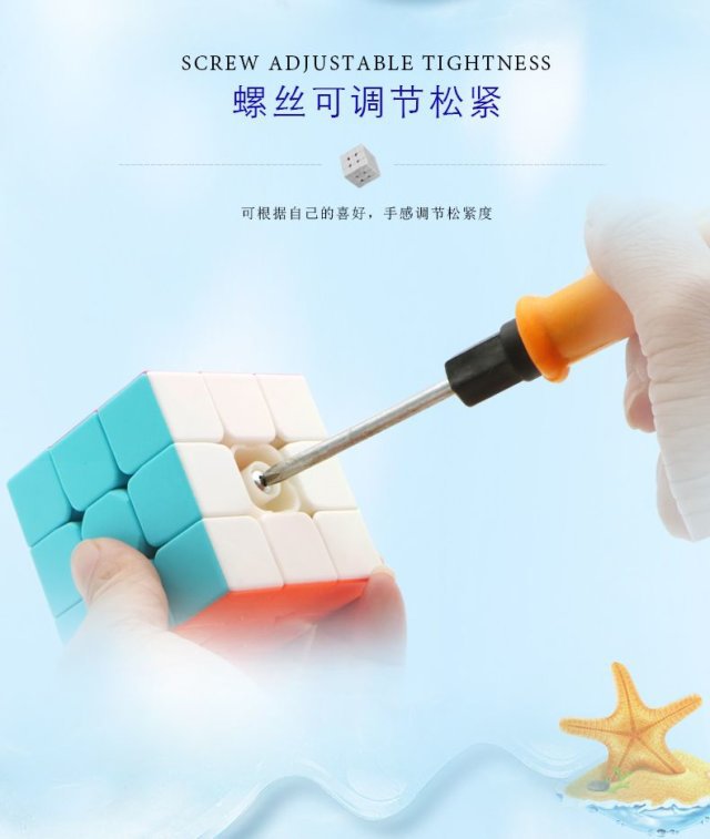 lube cube high quality lube cube easy move,smooth move