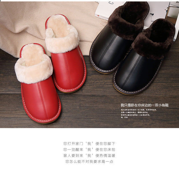 ADULT winter warm slipper