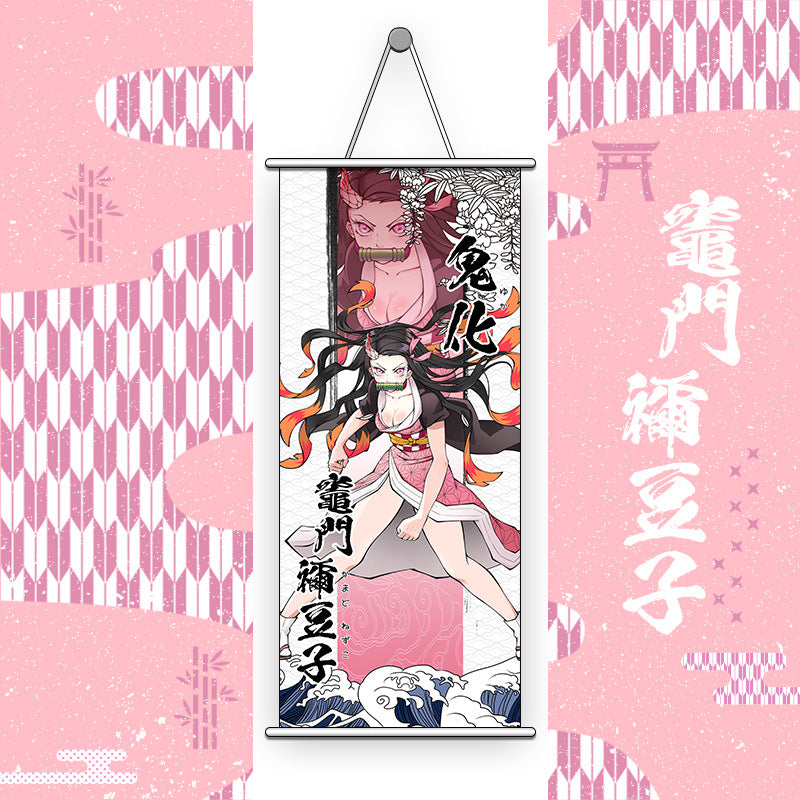 Demon Slayer Naruto Banner anime poster wall art hanging painting(medium)