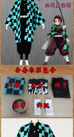 Demon Slayer anime costume cos clothing Tanjiro cosplay clothing
