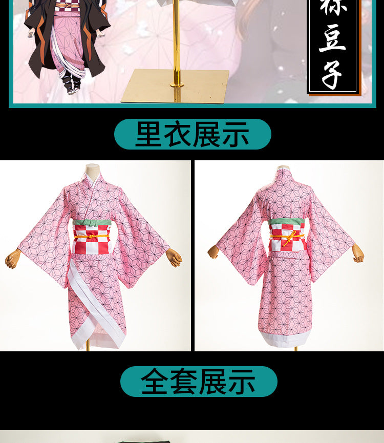 Demon Slayer Nezuko anime costume cos clothing cosplay clothing