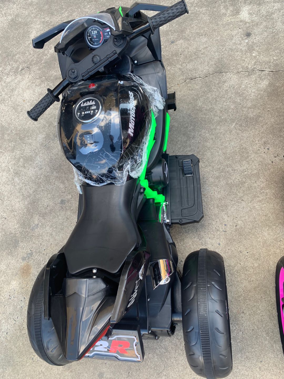 Kawasaki Ninja H2R kids ride on moto Christmas Gift