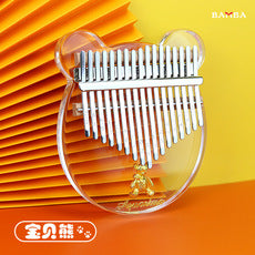 Kalimba 17 Keys Thumb Finger Piano Star Shaped Kid Adult Instrument