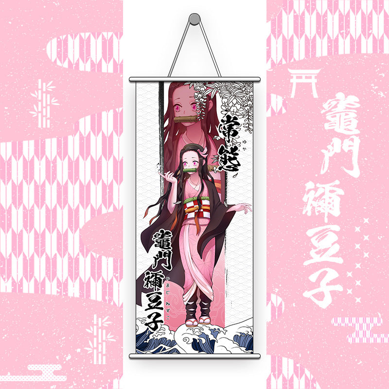 Demon Slayer Naruto Banner anime poster wall art hanging painting(medium)