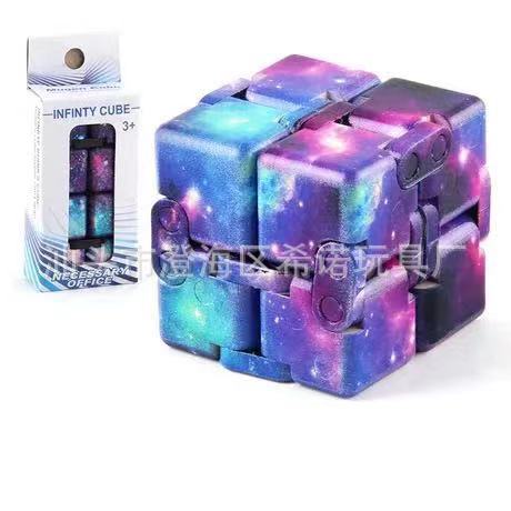 Infinite Cube