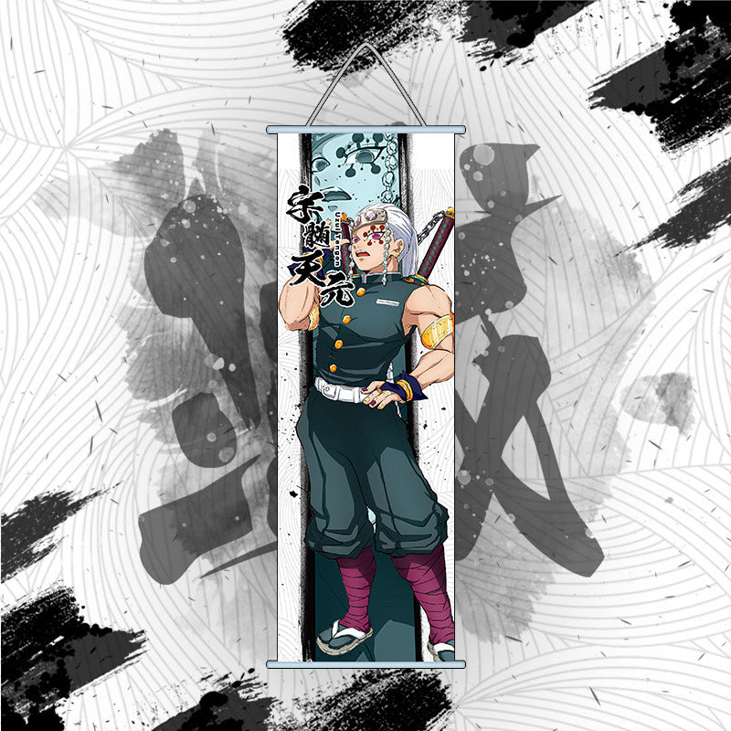 Demon Slayer One Piece Banner Poster Anime wall art hanging painting(small)