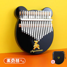 Kalimba 17 Keys Thumb Finger Piano Star Shaped Kid Adult Instrument