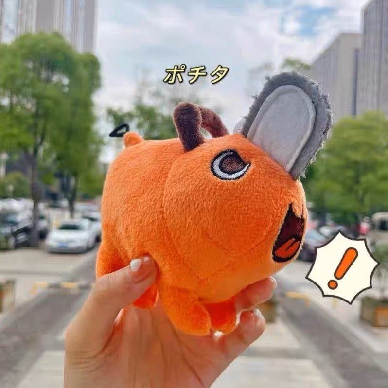 Anime Chainsaw Man Pochita Plush