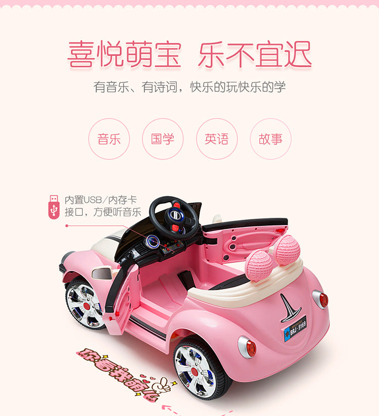 KIDS RIDE ON CAR PRINCESS MINI CAR