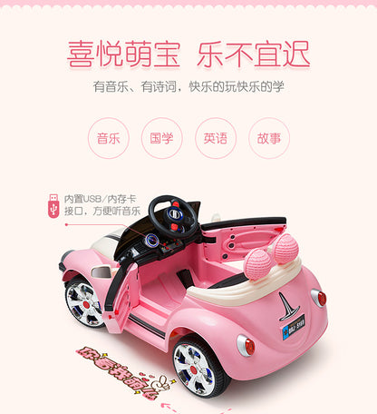 KIDS RIDE ON CAR PRINCESS MINI CAR