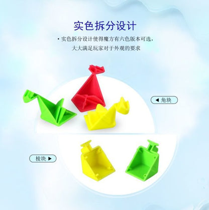 lube cube high quality lube cube easy move,smooth move