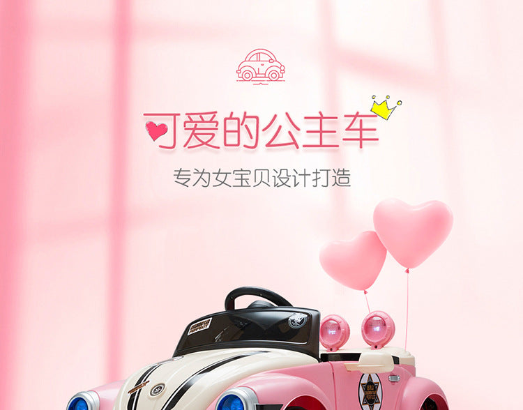 KIDS RIDE ON CAR PRINCESS MINI CAR