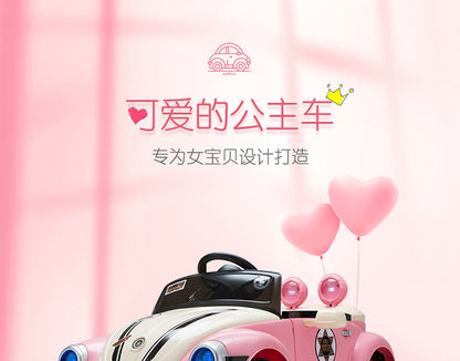 KIDS RIDE ON CAR PRINCESS MINI CAR