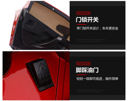 KIDS RIDE ON CAR LAMBORGHINI CAR 3COLOR