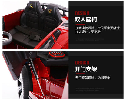 KIDS RIDE ON CAR LAMBORGHINI CAR 3COLOR