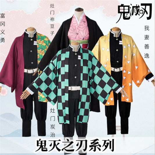 Demon Slayer anime costume cos clothing Tanjiro cosplay clothing