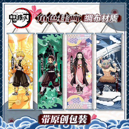Demon Slayer One Piece Banner Poster Anime wall art hanging painting（small）