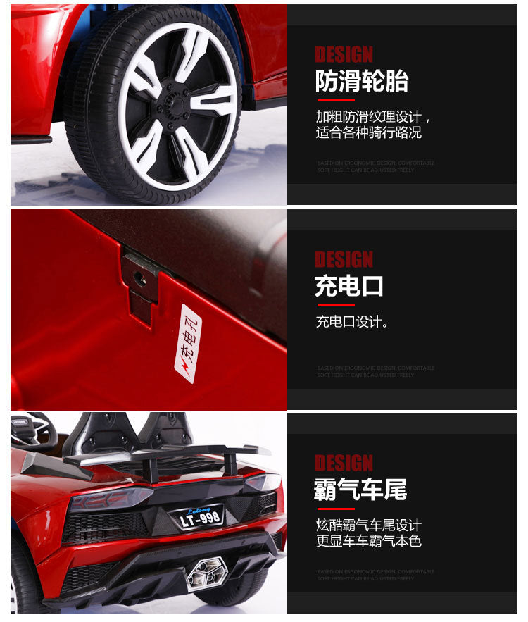 KIDS RIDE ON CAR LAMBORGHINI CAR 3COLOR