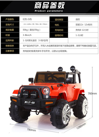 KIDS RIDE ON CAR JEEP CAR