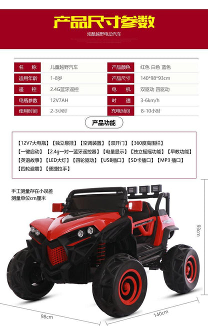 KIDS RIDE ON CAR Big JEEP CAR-588 with air condition!!!