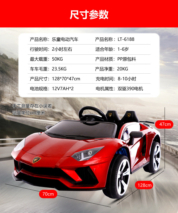 KIDS RIDE ON CAR LAMBORGHINI CAR 3COLOR