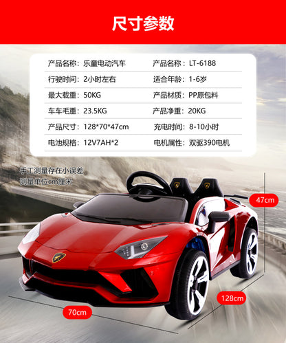 KIDS RIDE ON CAR LAMBORGHINI CAR 3COLOR