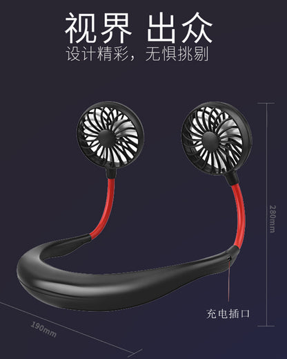 summer fan NECK FAN HANDY FAN SPORT FAN