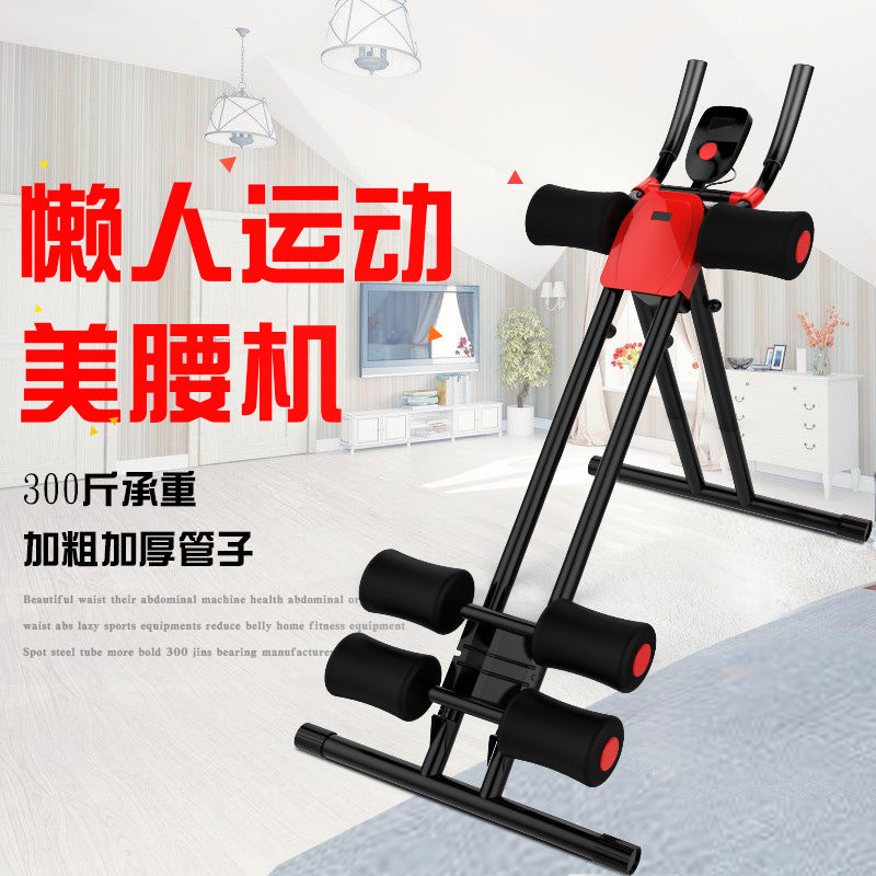 5 Minutes Shaper New AB Rocket Twister Entire Body Exercise Fitness Machine，sport  equipment,gym equipment