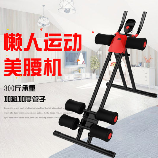 5 Minutes Shaper New AB Rocket Twister Entire Body Exercise Fitness Machine，sport  equipment,gym equipment