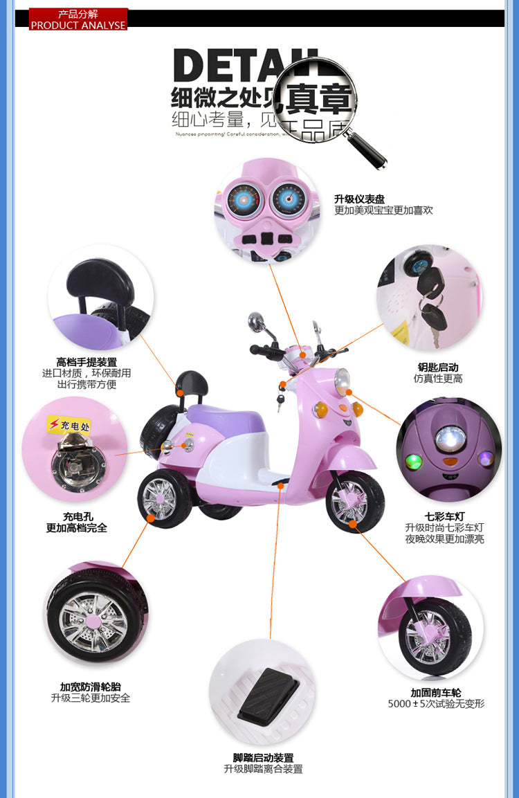 pink moto,girl moto,kids ride on moto