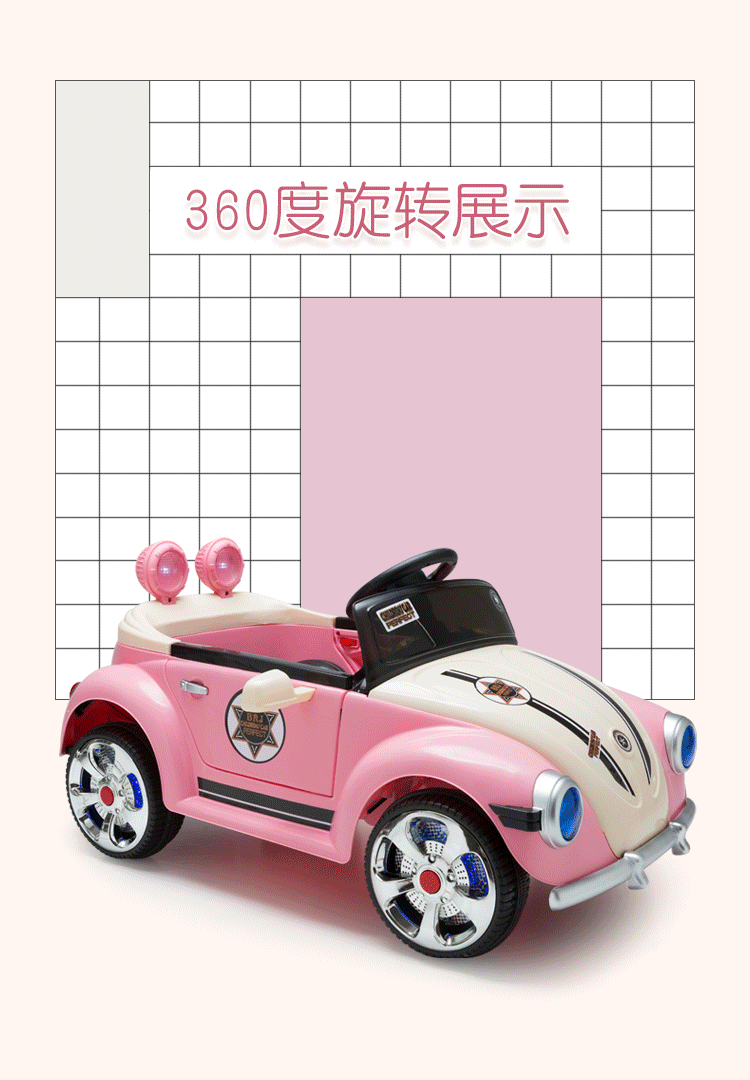 KIDS RIDE ON CAR PRINCESS MINI CAR