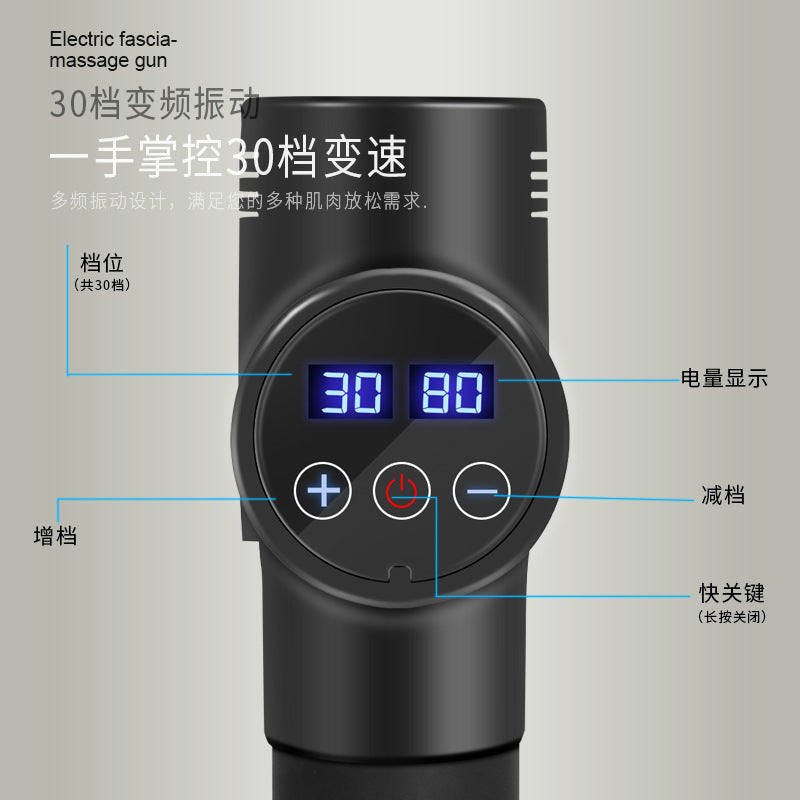 Massage Gun LCD carbon fiber print Therapy Percussive Vibration Muscle Massager Sports Recovery AU