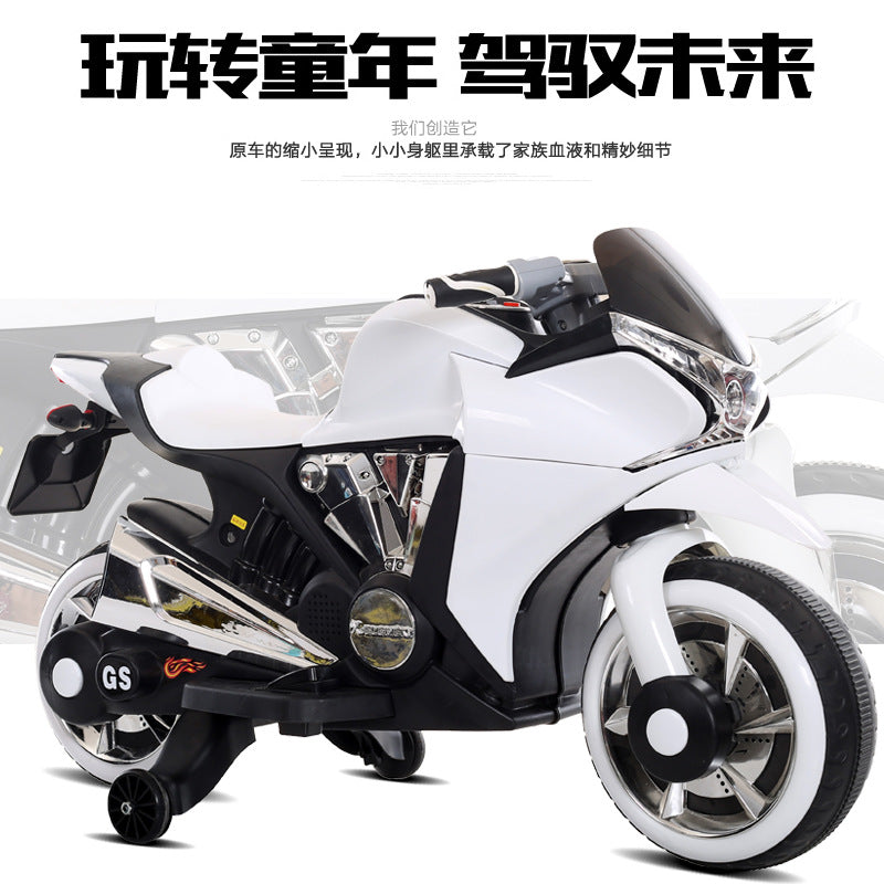KIDS RIDE ON MOTO Moto 189