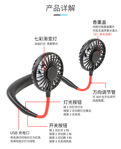 summer fan NECK FAN HANDY FAN SPORT FAN