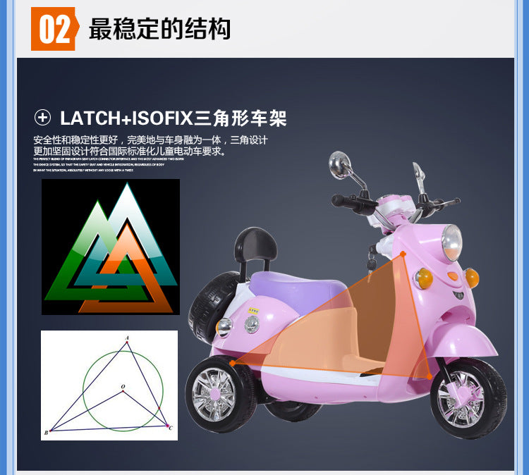 pink moto,girl moto,kids ride on moto