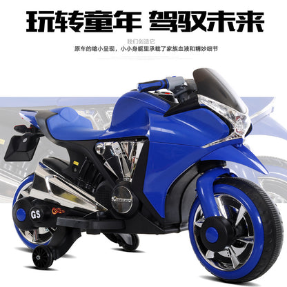 KIDS RIDE ON MOTO Moto 189