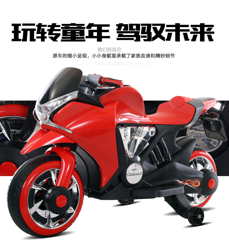 KIDS RIDE ON MOTO Moto 189