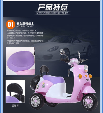 pink moto,girl moto,kids ride on moto