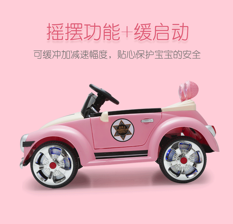 KIDS RIDE ON CAR PRINCESS MINI CAR