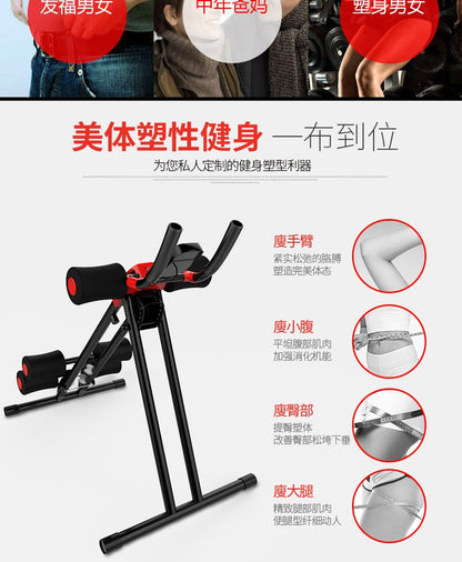 5 Minutes Shaper New AB Rocket Twister Entire Body Exercise Fitness Machine，sport  equipment,gym equipment