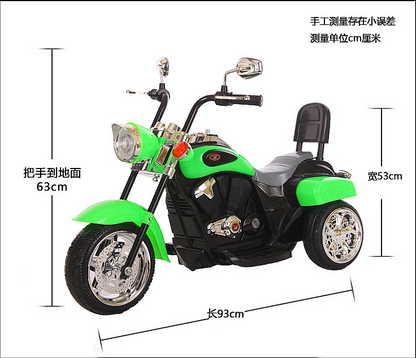 Harley moto ,kids ride on moto