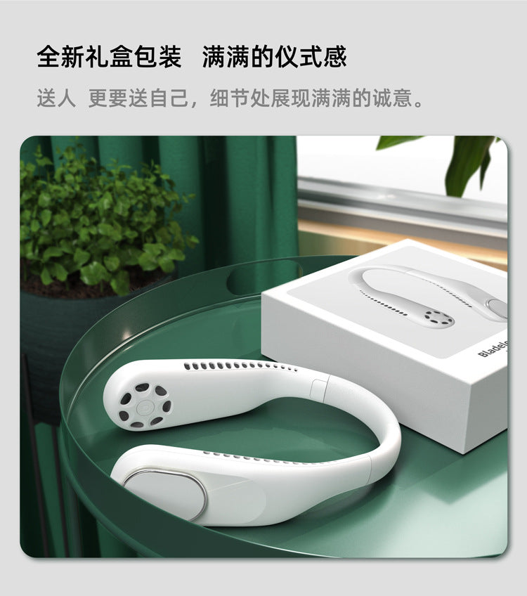 BLADELESS FAN WEARABLE FAN F60