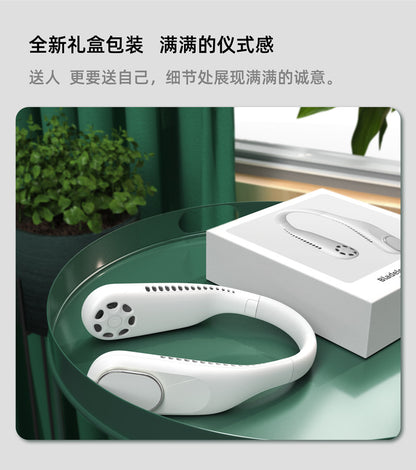 BLADELESS FAN WEARABLE FAN F60