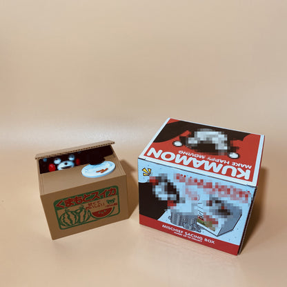 money box,tips box,steal coin box