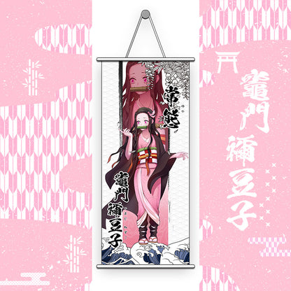 Demon Slayer Naruto Banner anime poster wall art hanging painting(medium)