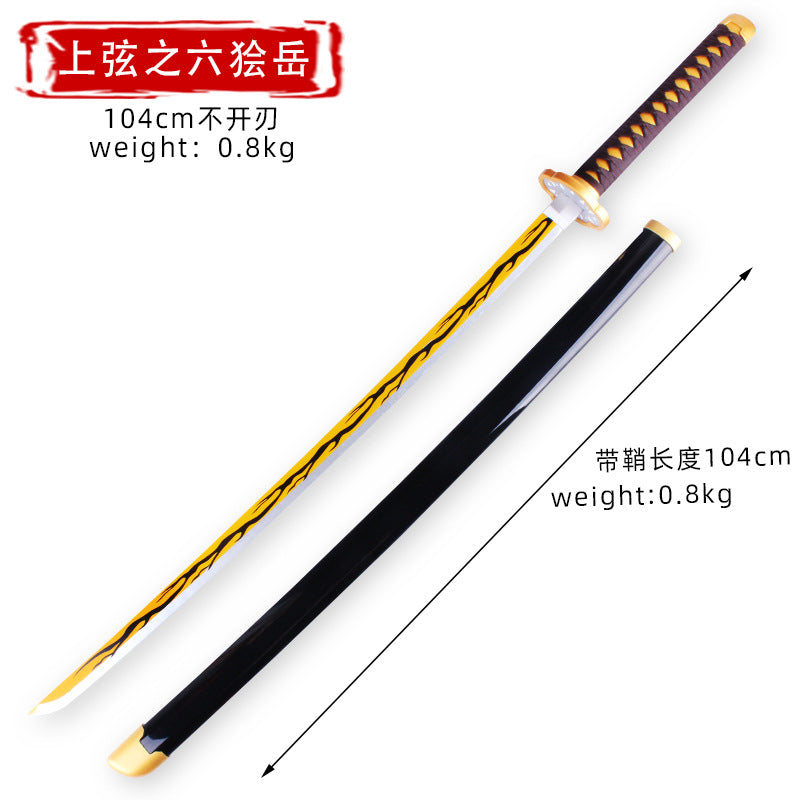 Wooden Sword Demon Slayer Zoro, Law Katana Anime Japanese Samurai Sword Cosplay Collection 40 Inches