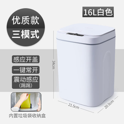 smart bin intelligent bin 16L