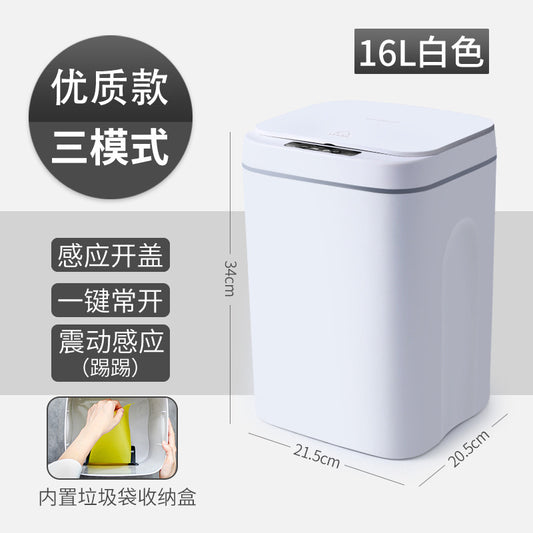 smart bin intelligent bin 16L